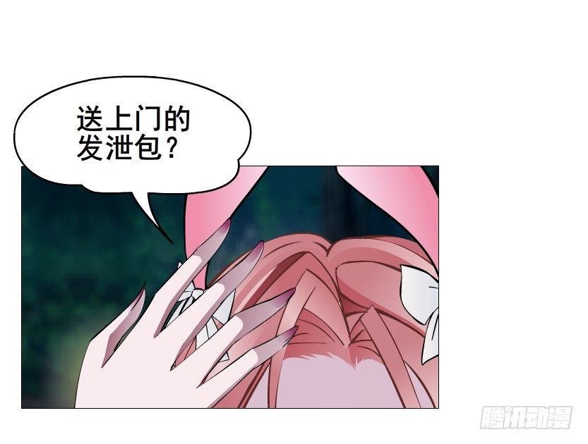 第39集 我们来做点有趣的事情~(1/2)-第40话