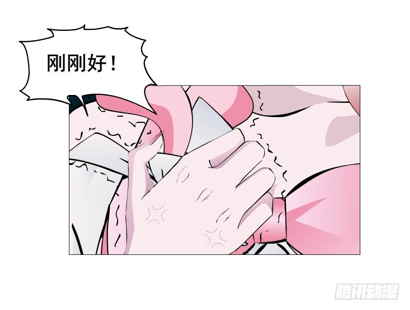 第39集 我们来做点有趣的事情~(1/2)-第40话