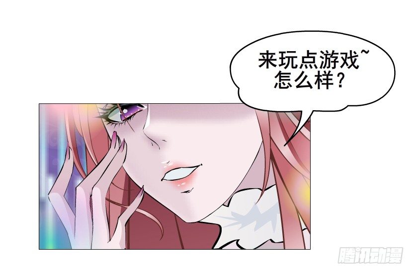 第39集 我们来做点有趣的事情~(1/2)-第40话
