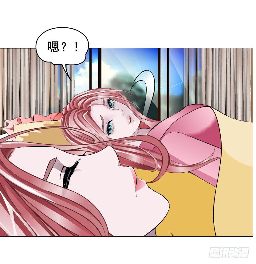 第41集 我要当你男人！(1/2)-第42话