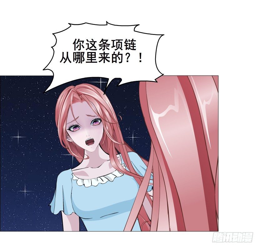 第43集 苏曼妙！我真的很喜欢你(1/2)-第44话