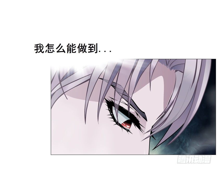 第43集 苏曼妙！我真的很喜欢你(1/2)-第44话