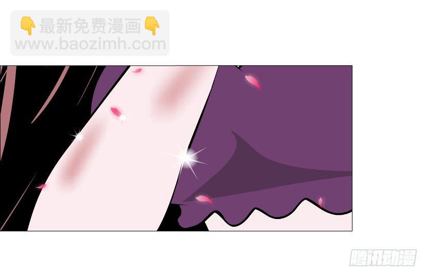 第43集 苏曼妙！我真的很喜欢你(1/2)-第44话