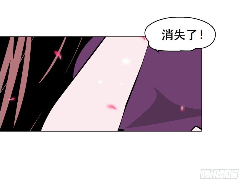 第43集 苏曼妙！我真的很喜欢你(1/2)-第44话