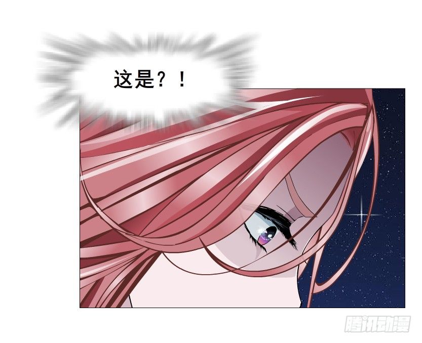 第43集 苏曼妙！我真的很喜欢你(1/2)-第44话