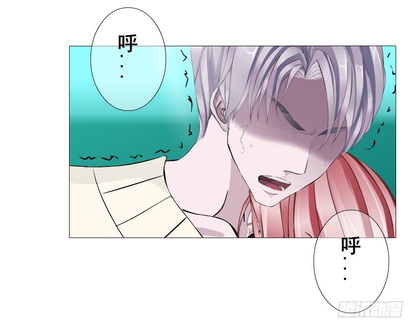 第45集 我没有喜欢过你！(1/2)-第46话