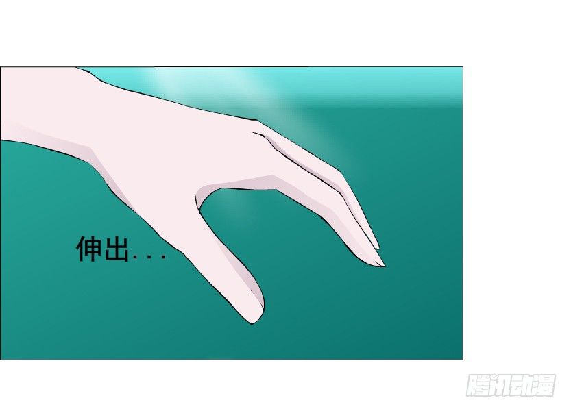 第45集 我没有喜欢过你！(1/2)-第46话
