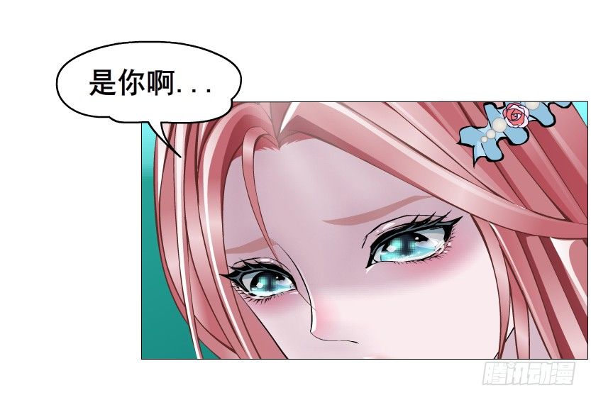 第45集 我没有喜欢过你！(1/2)-第46话