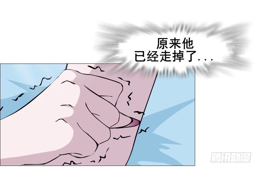 第45集 我没有喜欢过你！(1/2)-第46话