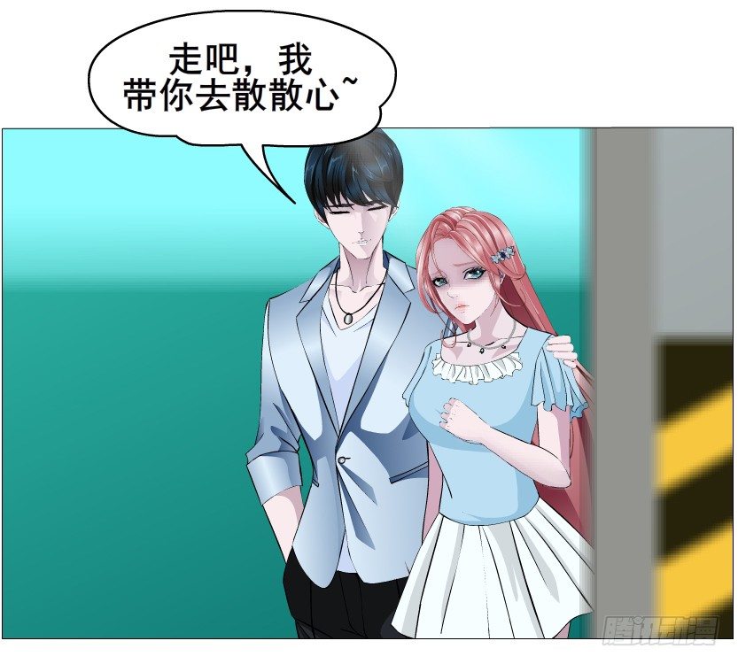 第45集 我没有喜欢过你！(1/2)-第46话