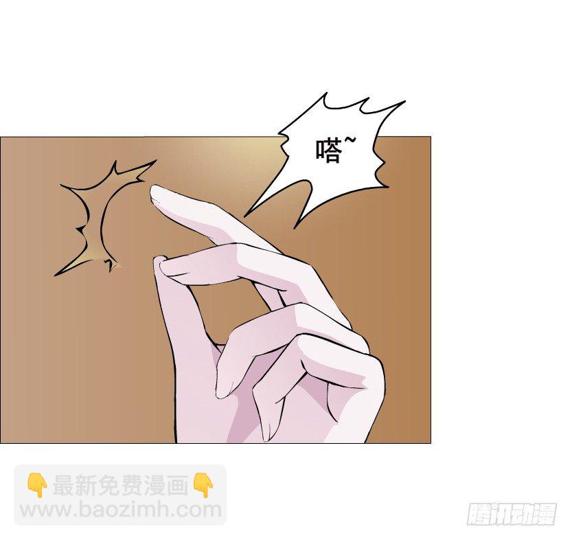 第47集 你是我的小娘子(1/2)-第48话