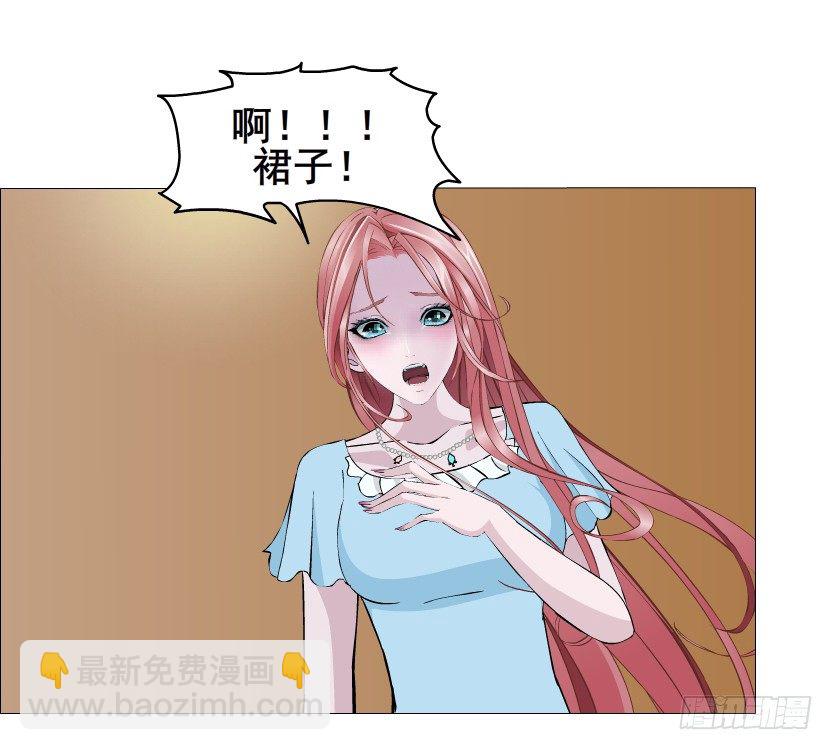 第47集 你是我的小娘子(1/2)-第48话