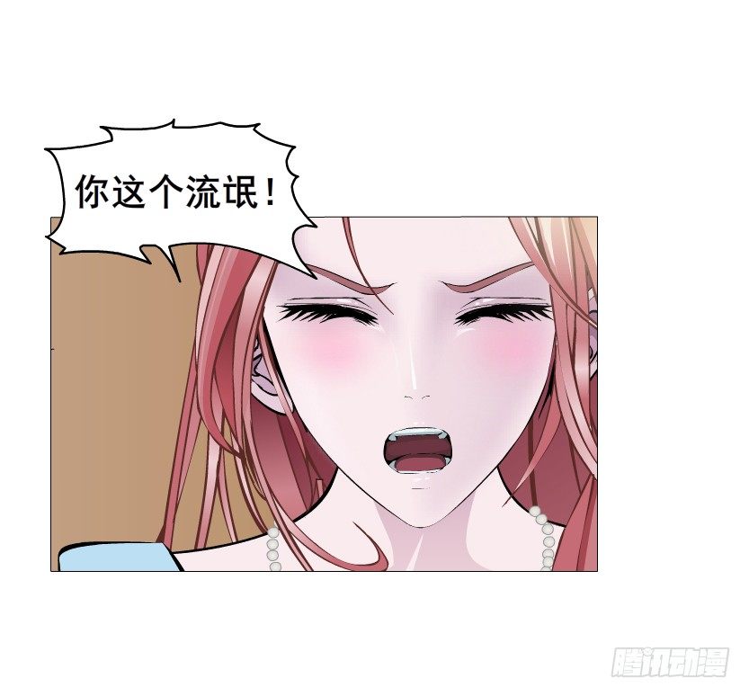 第47集 你是我的小娘子(1/2)-第48话