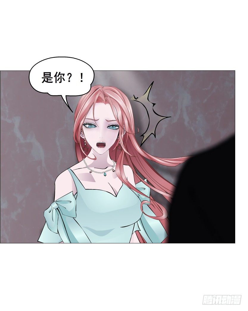 第47集 你是我的小娘子(1/2)-第48话