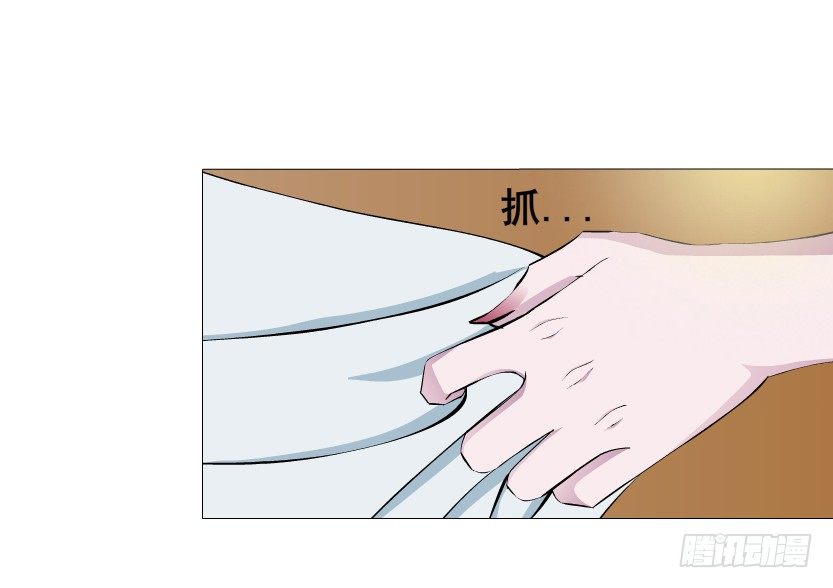 第47集 你是我的小娘子(1/2)-第48话
