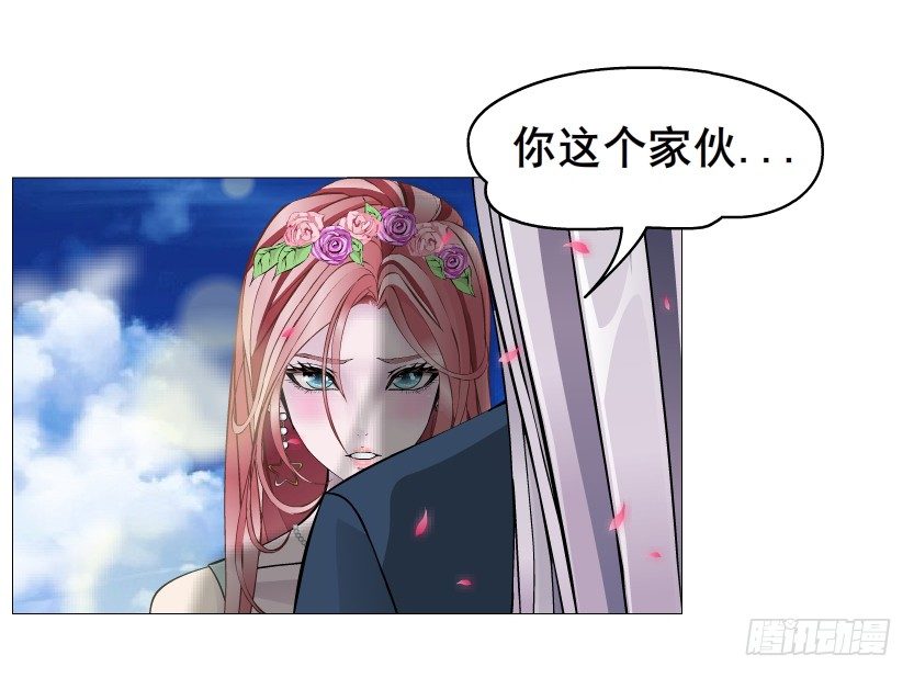 第49集 你还真是恶趣味(1/2)-第50话