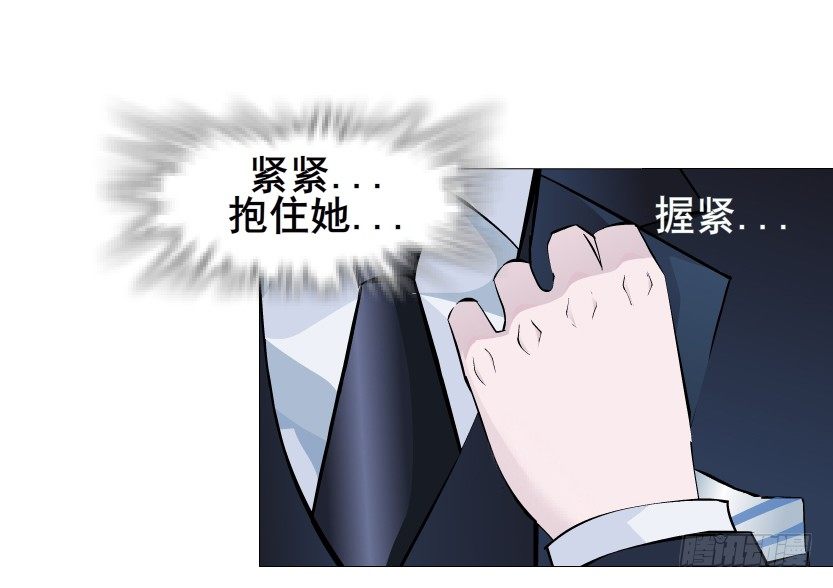 第49集 你还真是恶趣味(1/2)-第50话
