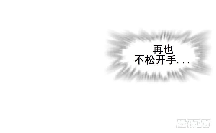 第49集 你还真是恶趣味(1/2)-第50话