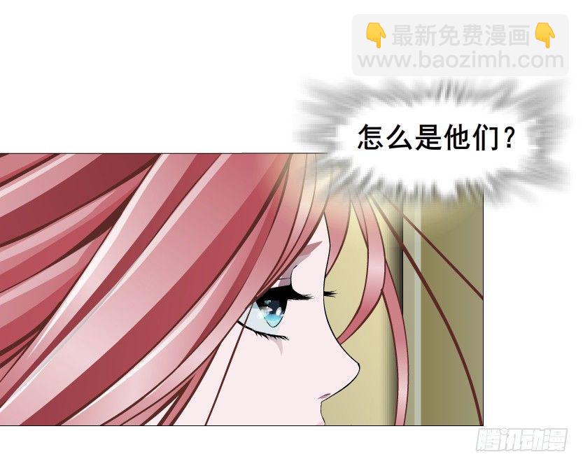 第49集 你还真是恶趣味(1/2)-第50话