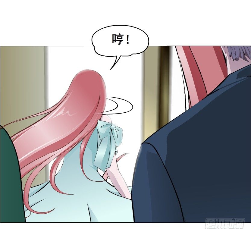 第49集 你还真是恶趣味(1/2)-第50话