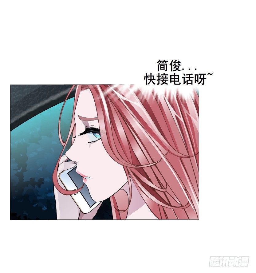 第5集 妖力发作-第6话
