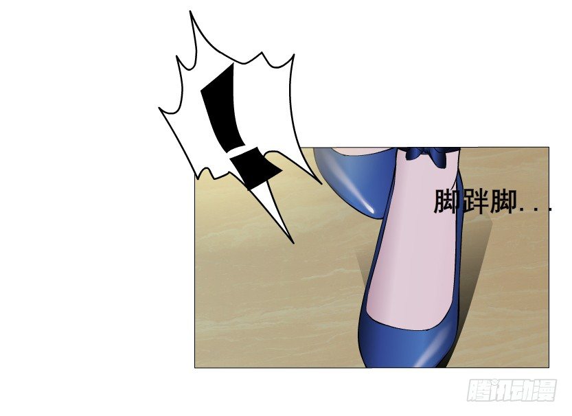 第5集 妖力发作-第6话