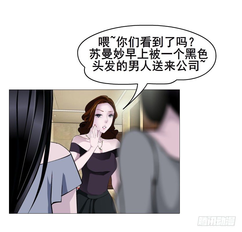 第51集 请不要离开我！(1/2)-第52话