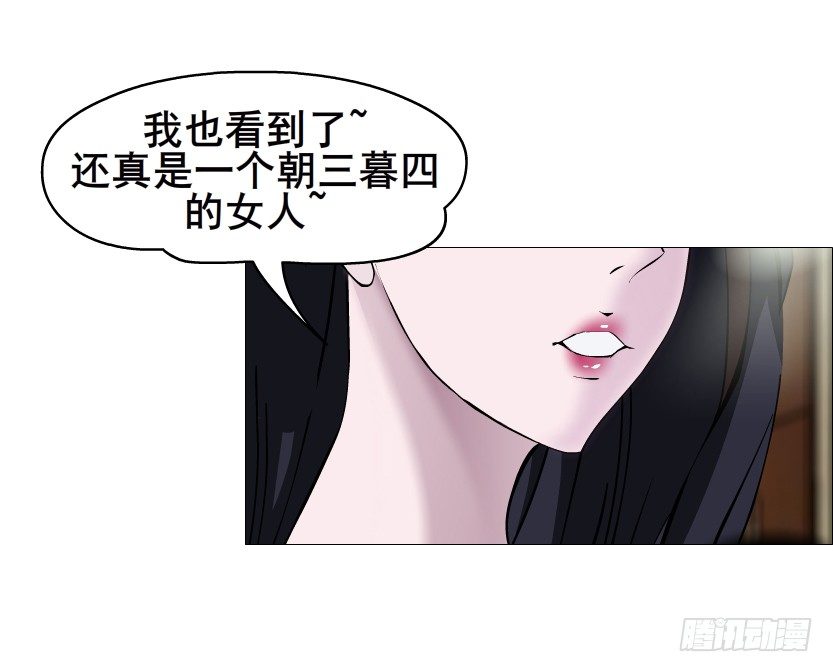 第51集 请不要离开我！(1/2)-第52话