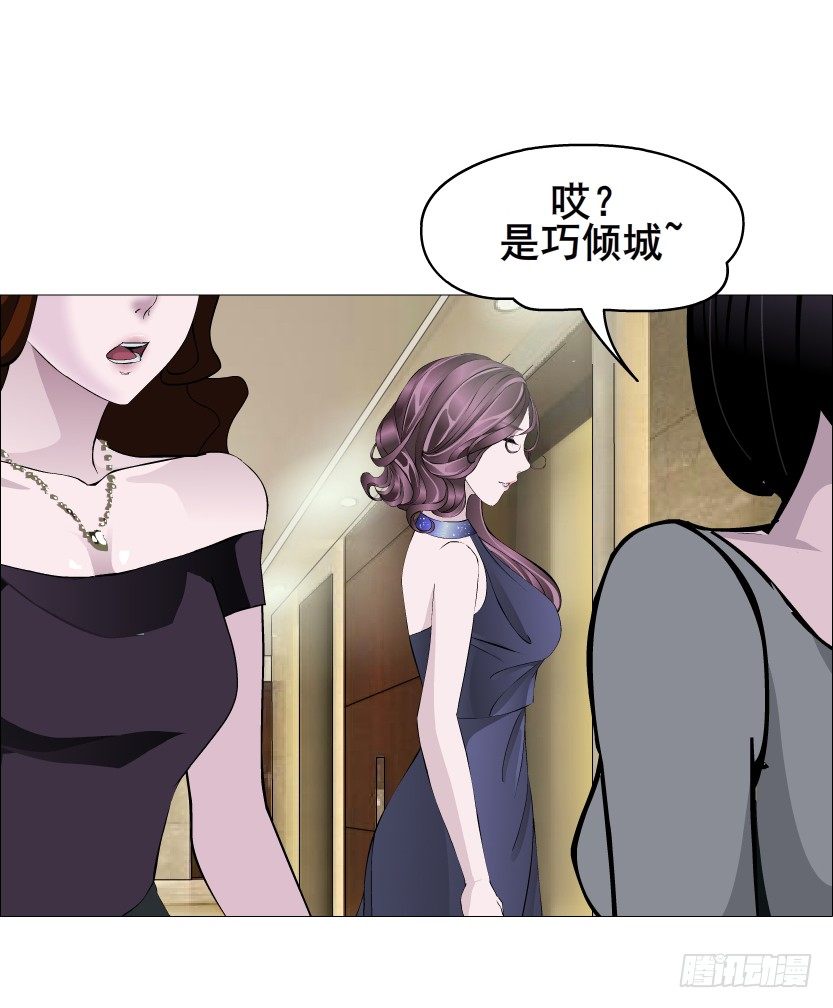 第51集 请不要离开我！(1/2)-第52话