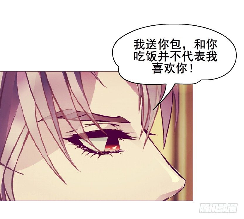 第51集 请不要离开我！(1/2)-第52话