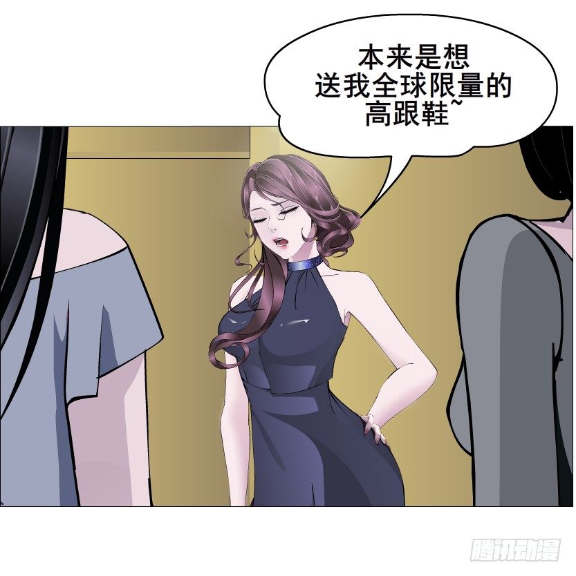 第51集 请不要离开我！(1/2)-第52话