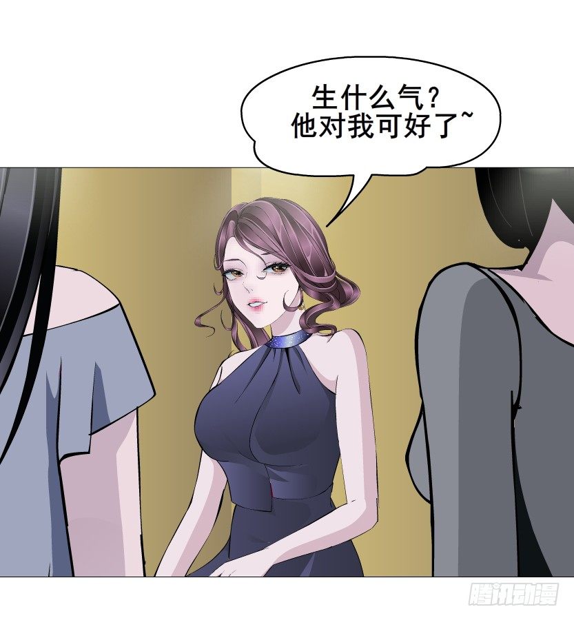 第51集 请不要离开我！(1/2)-第52话