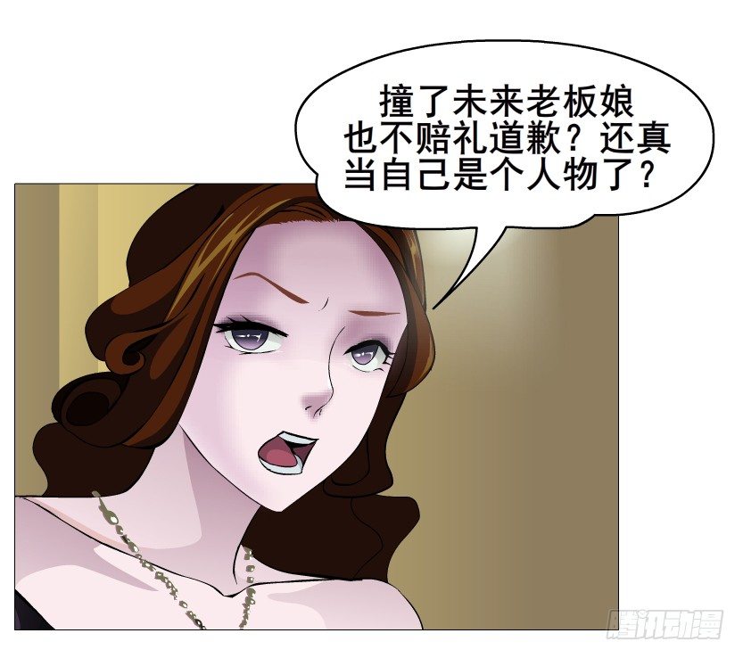 第51集 请不要离开我！(1/2)-第52话