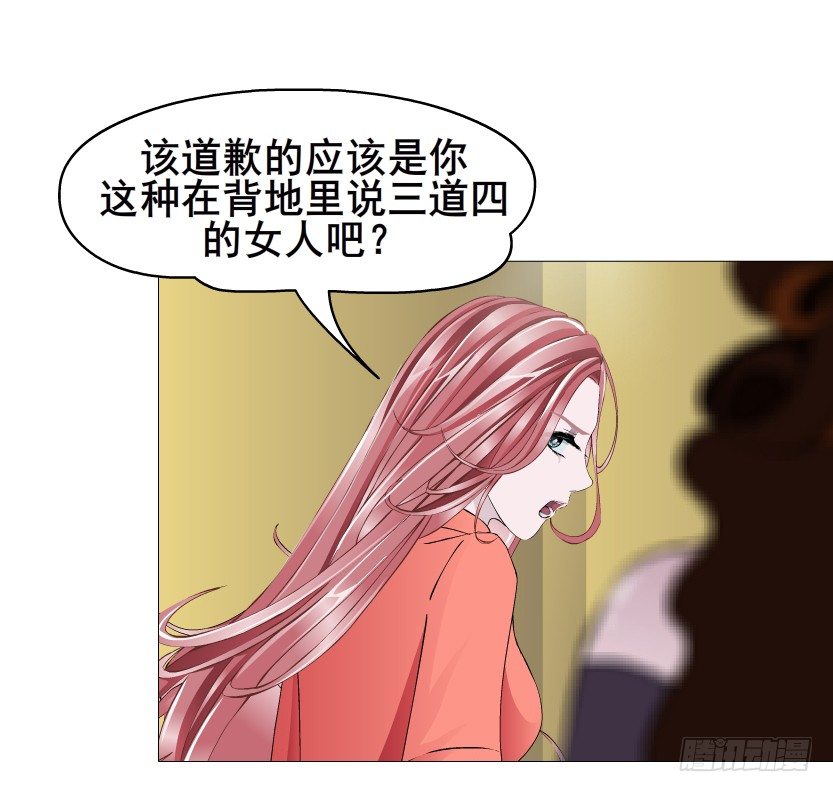第51集 请不要离开我！(1/2)-第52话