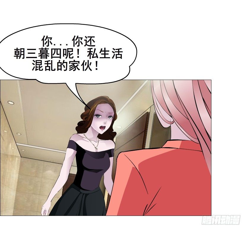 第51集 请不要离开我！(1/2)-第52话