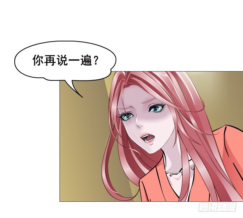 第51集 请不要离开我！(1/2)-第52话