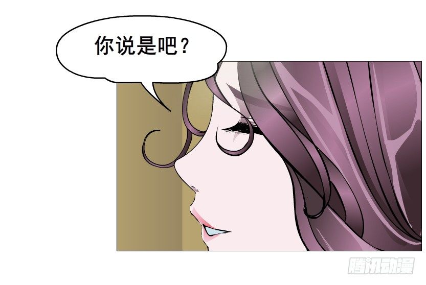 第51集 请不要离开我！(1/2)-第52话