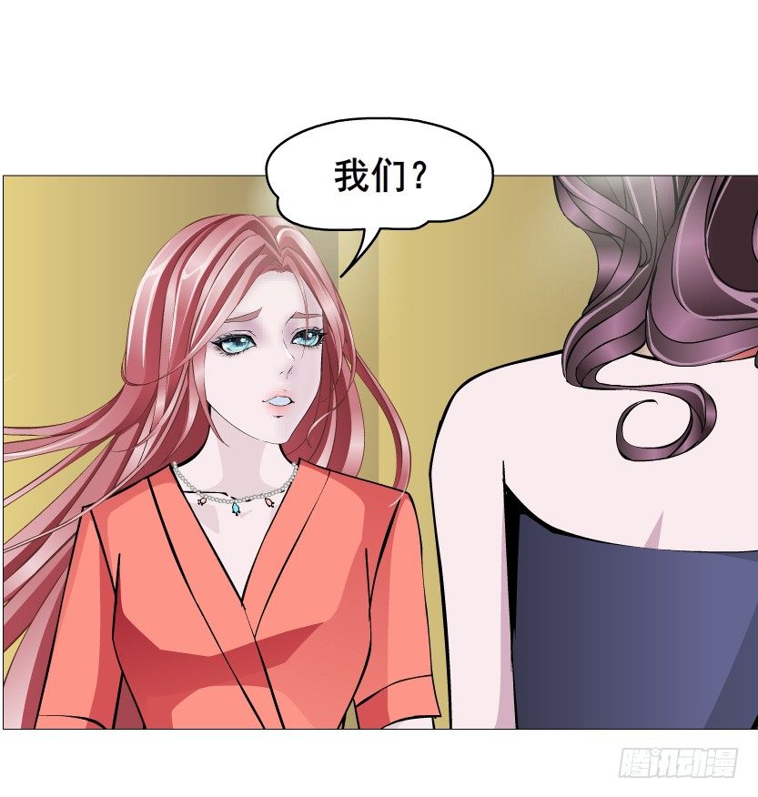 第51集 请不要离开我！(1/2)-第52话
