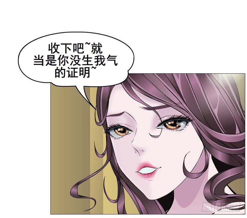 第51集 请不要离开我！(1/2)-第52话