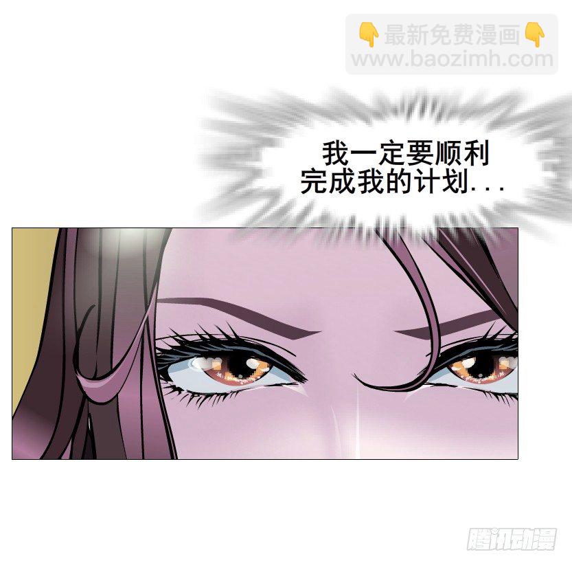 第51集 请不要离开我！(1/2)-第52话