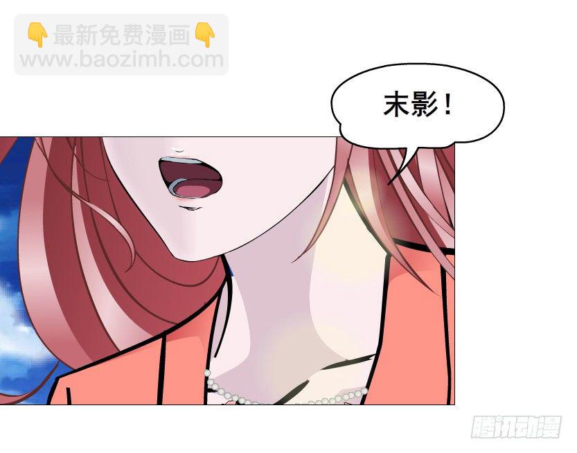 第51集 请不要离开我！(1/2)-第52话