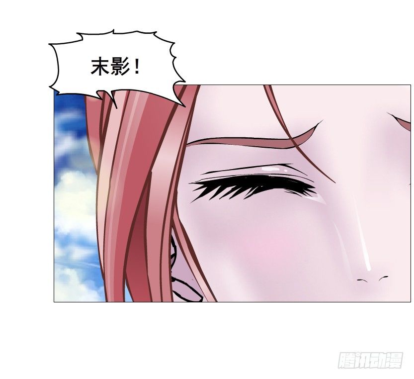 第51集 请不要离开我！(1/2)-第52话