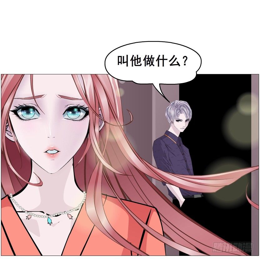 第51集 请不要离开我！(1/2)-第52话