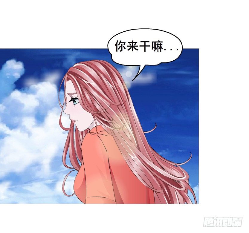 第51集 请不要离开我！(1/2)-第52话