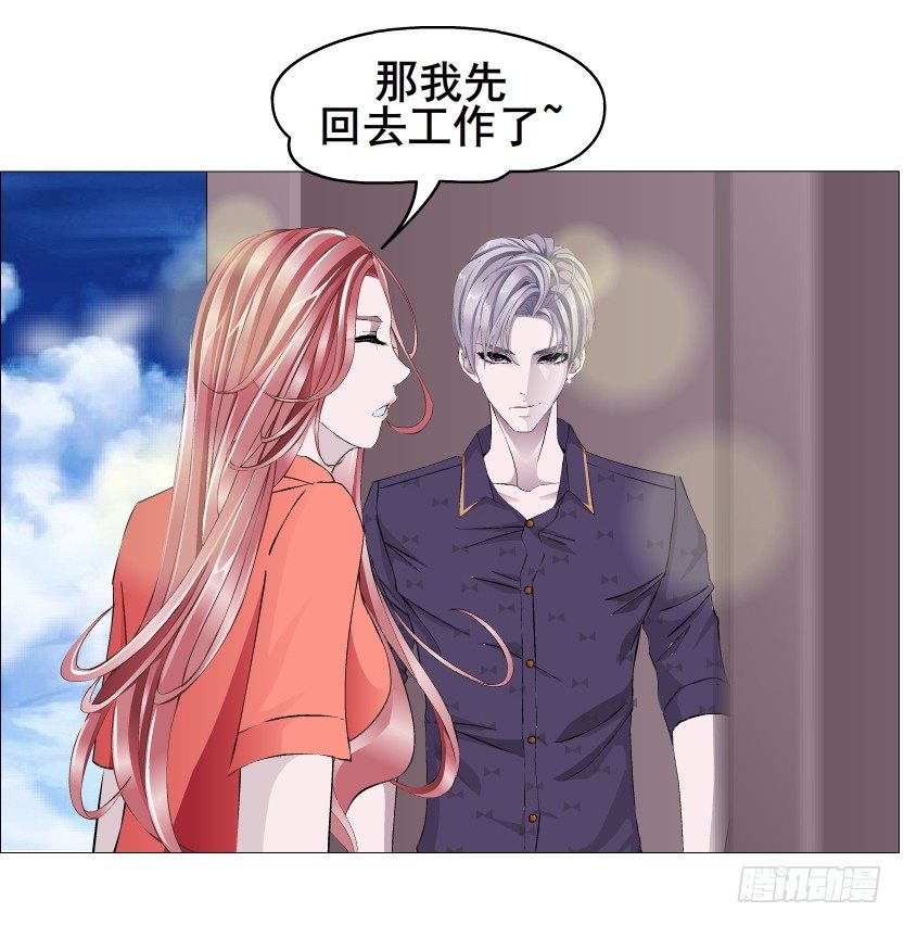 第51集 请不要离开我！(1/2)-第52话