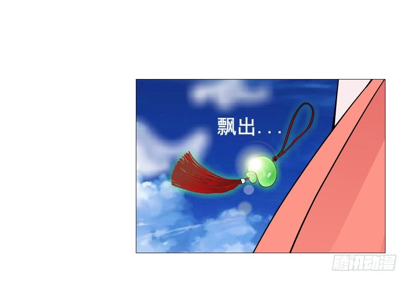 第51集 请不要离开我！(1/2)-第52话