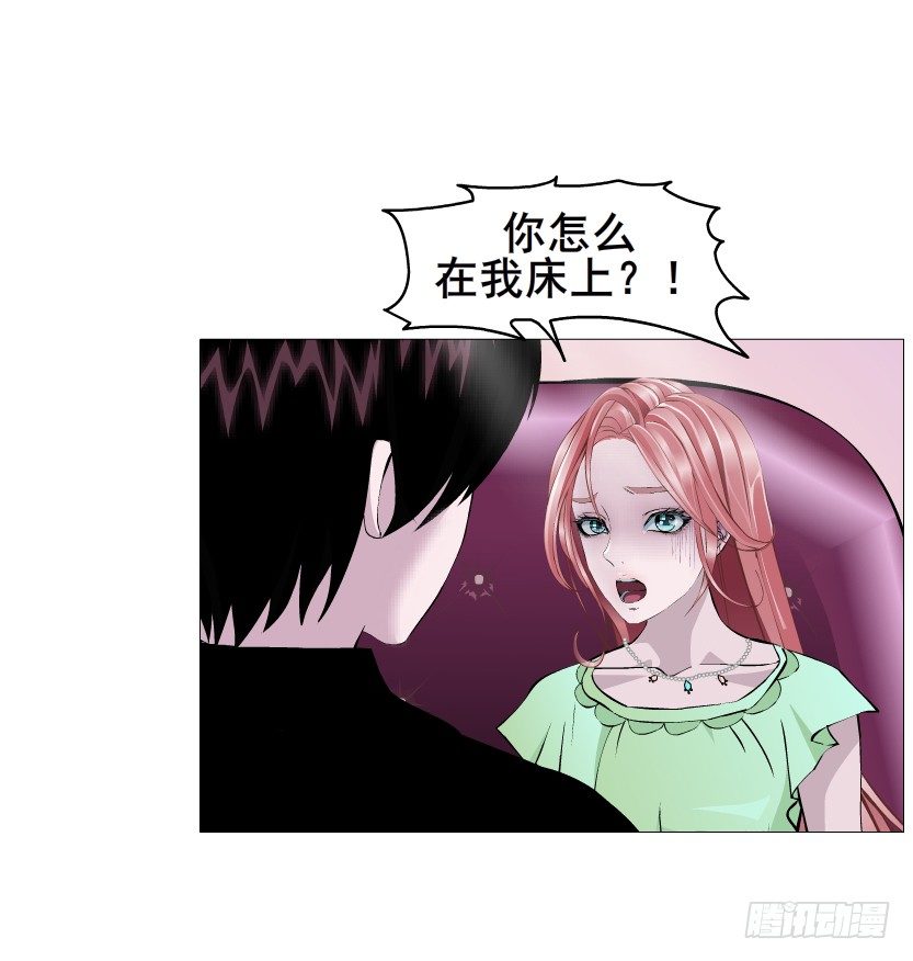 第51集 请不要离开我！(1/2)-第52话