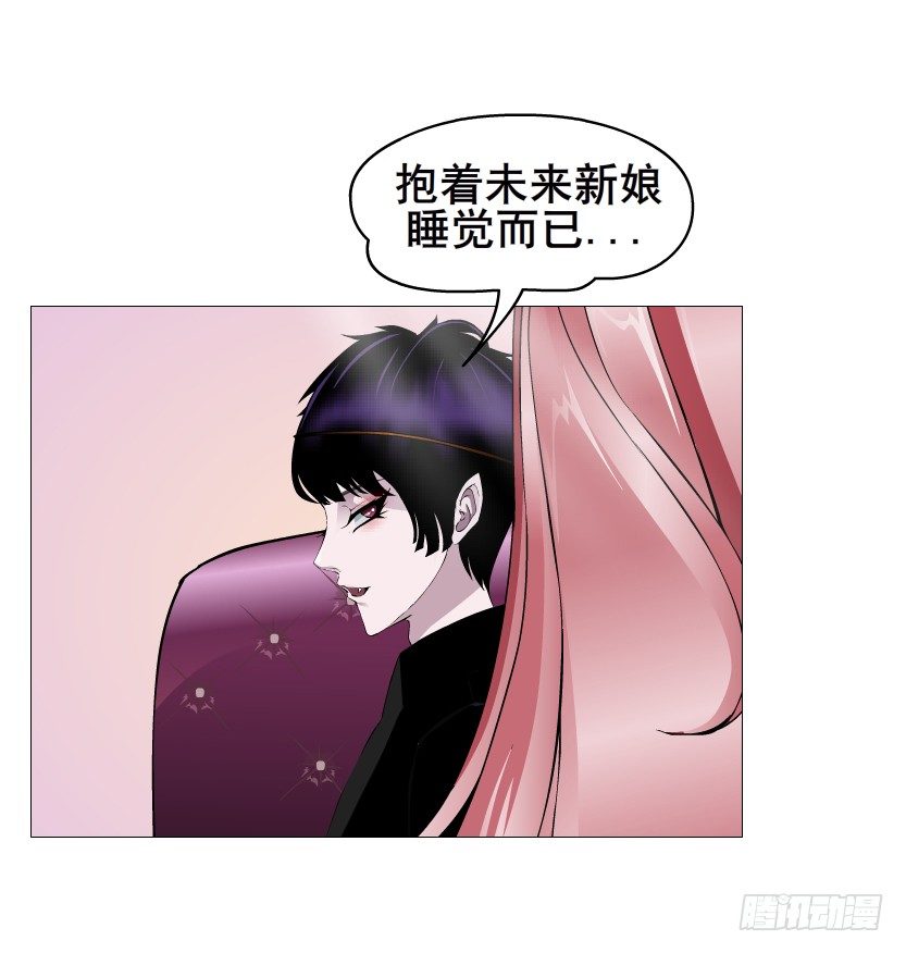 第51集 请不要离开我！(1/2)-第52话