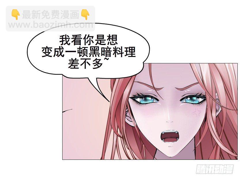 第51集 请不要离开我！(1/2)-第52话
