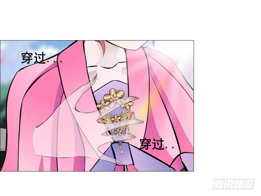 第53集 在我面前挽着别人？(1/2)-第54话